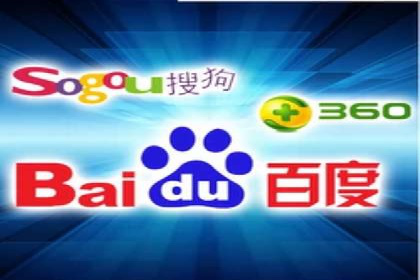 SEM竞价托管实战：关键词策略解析