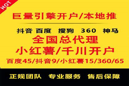 如何通过SEM提高网站转化率——以某电商平台的实战经验为参考